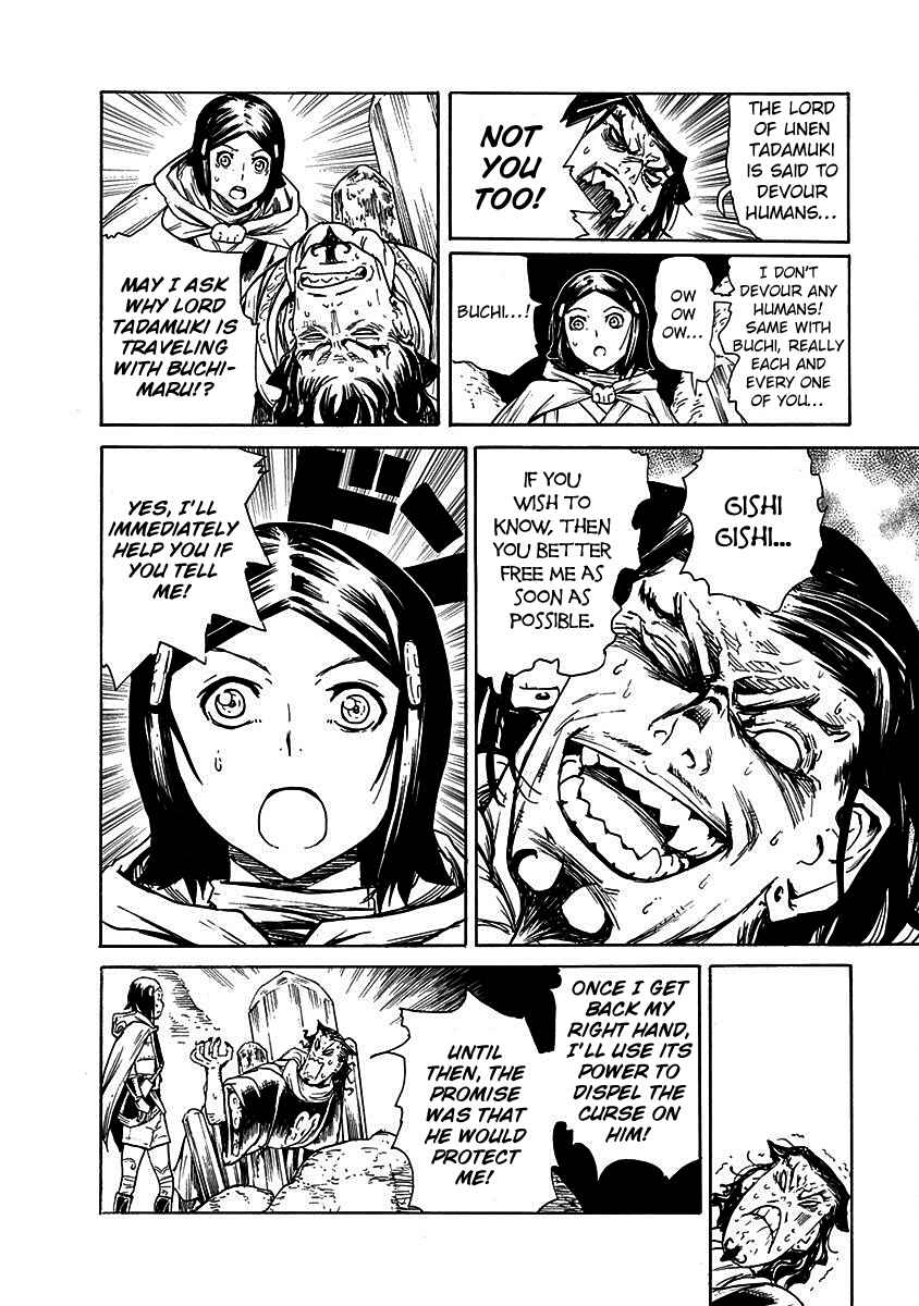 Page 11 Chapter 15 Buchimaru Chaos