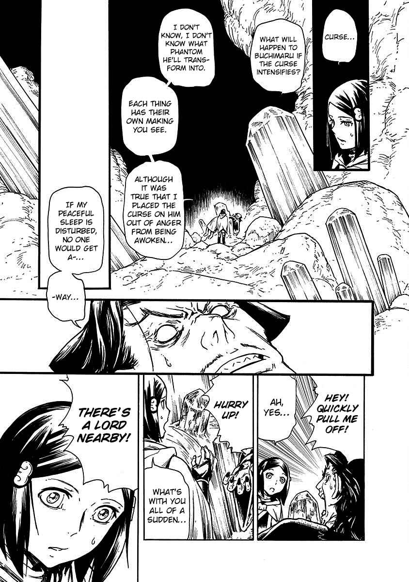 Page 12 Chapter 15 Buchimaru Chaos