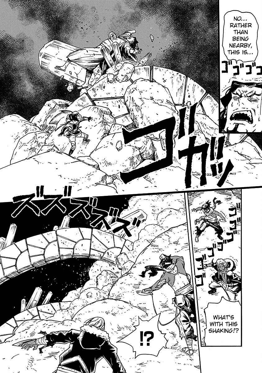 Page 13 Chapter 15 Buchimaru Chaos
