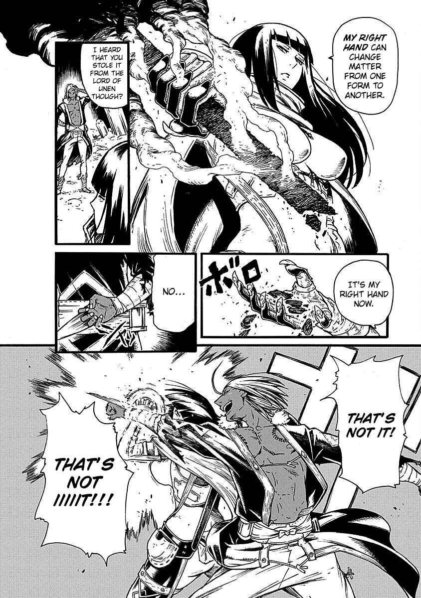 Page 3 Chapter 15 Buchimaru Chaos