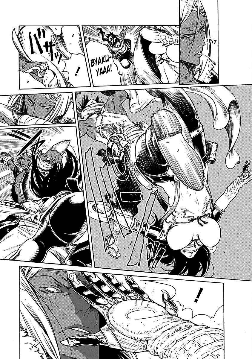 Page 6 Chapter 15 Buchimaru Chaos