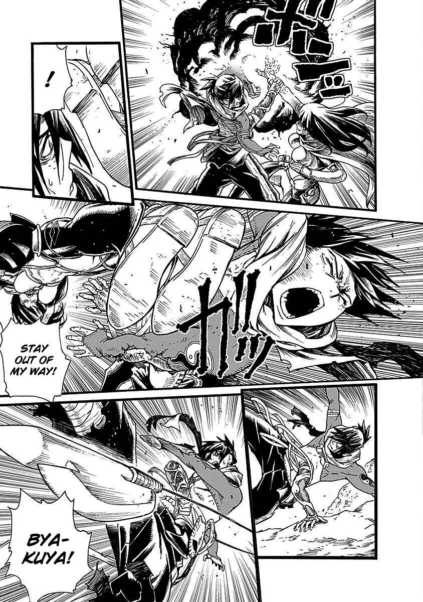 Page 13 Chapter 14 Buchimaru Chaos