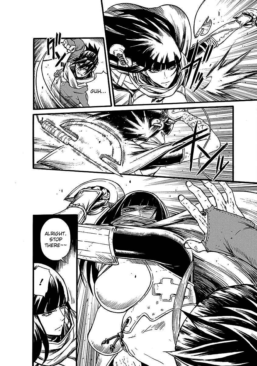 Page 14 Chapter 14 Buchimaru Chaos