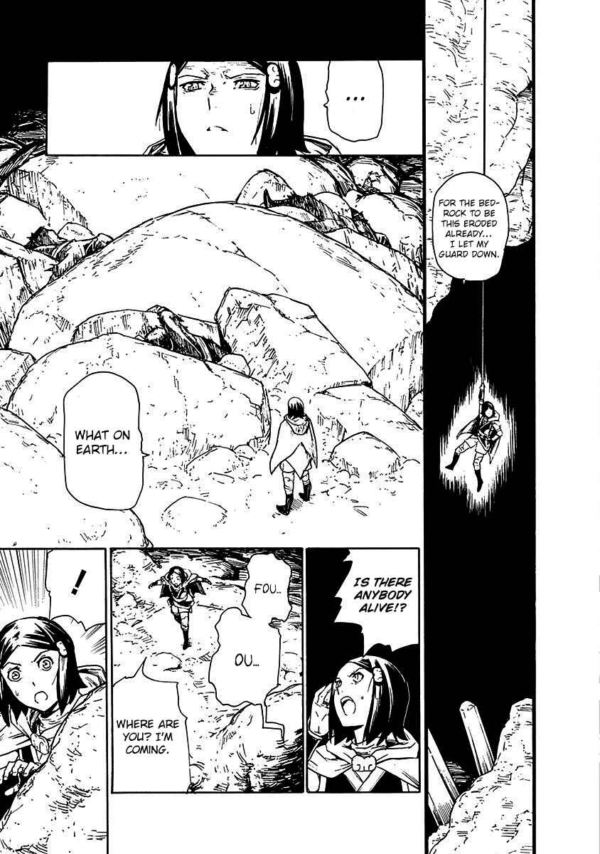 Page 17 Chapter 14 Buchimaru Chaos