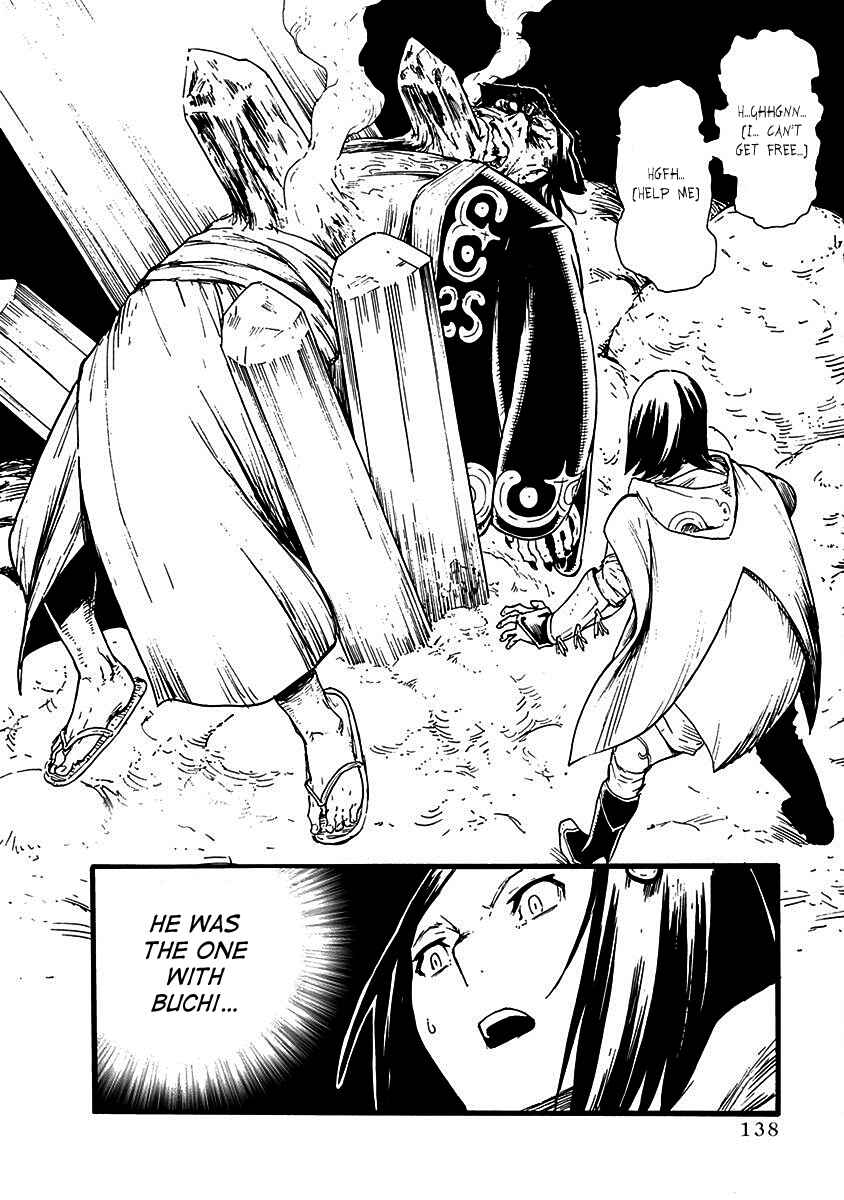 Page 18 Chapter 14 Buchimaru Chaos