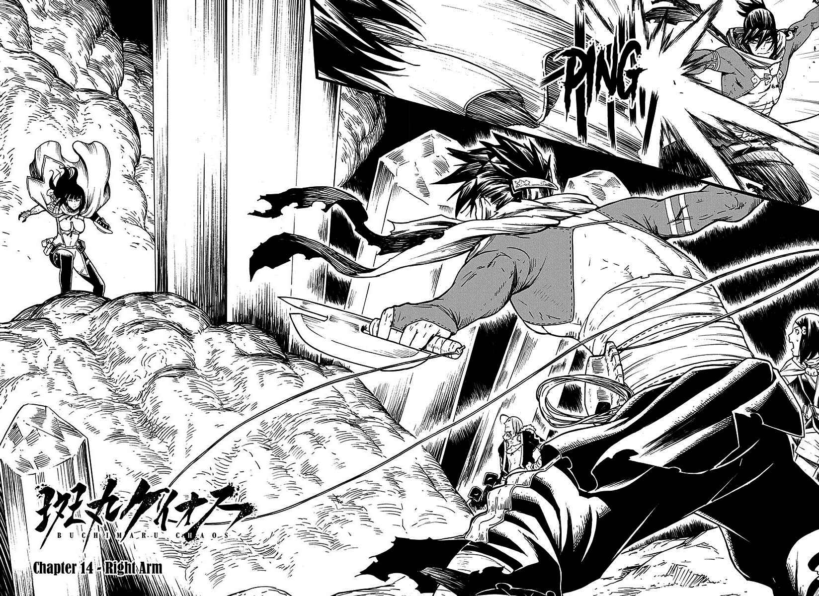 Page 3 Chapter 14 Buchimaru Chaos