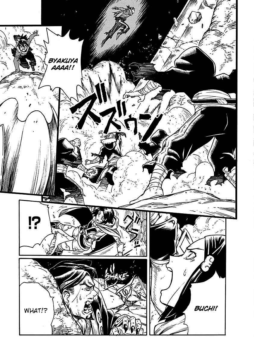 Page 7 Chapter 14 Buchimaru Chaos