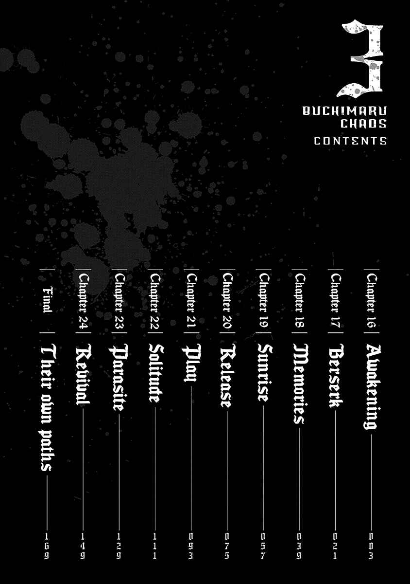 Page 4 Chapter 16 Buchimaru Chaos