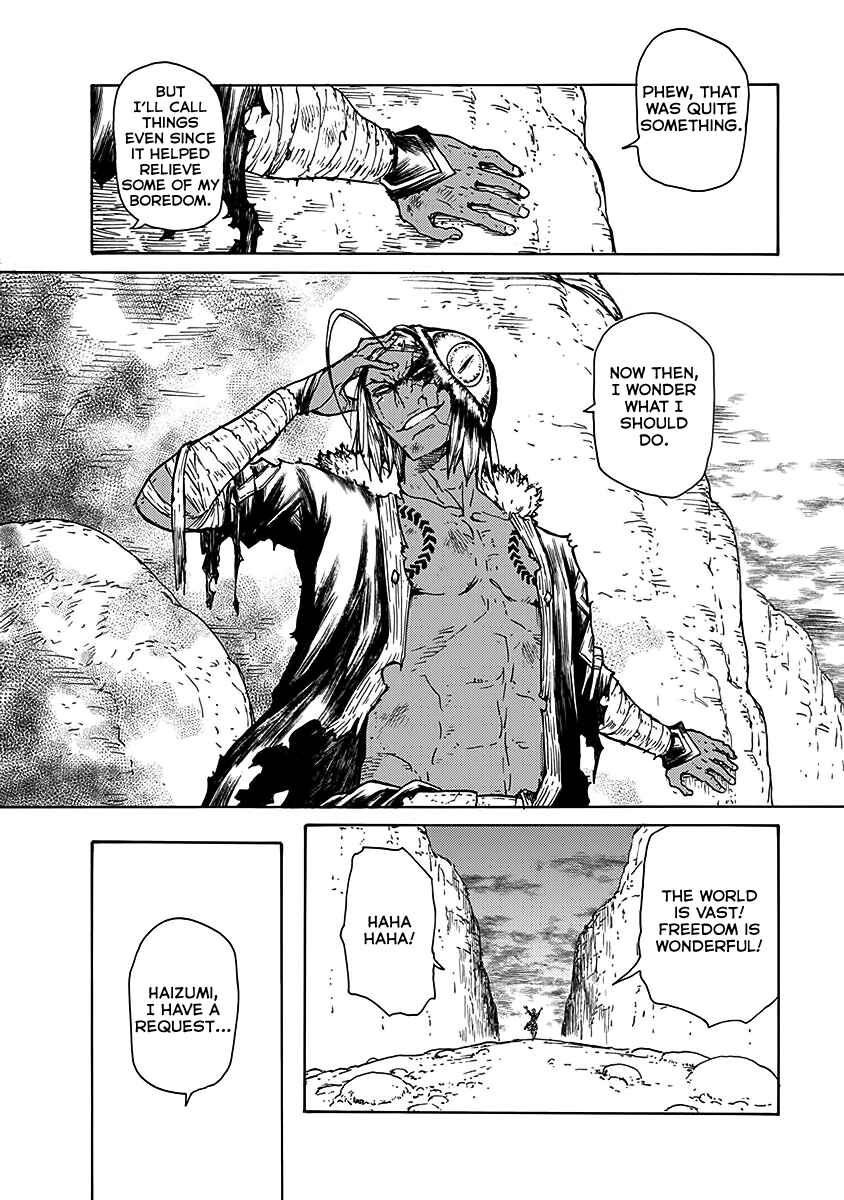 Page 16 Chapter 25 Buchimaru Chaos