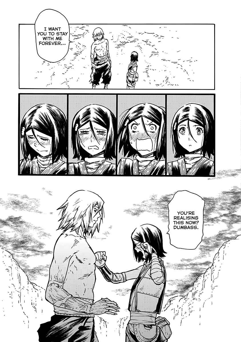 Page 17 Chapter 25 Buchimaru Chaos