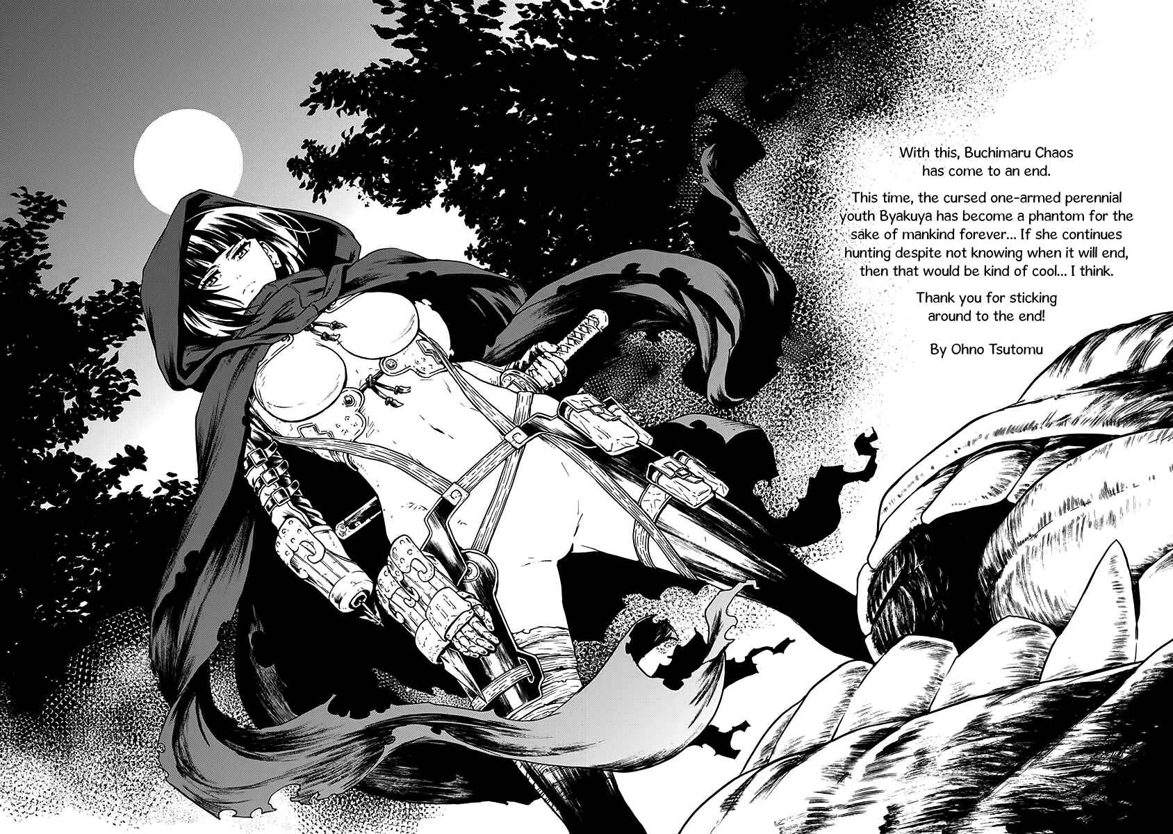 Page 21 Chapter 25 Buchimaru Chaos