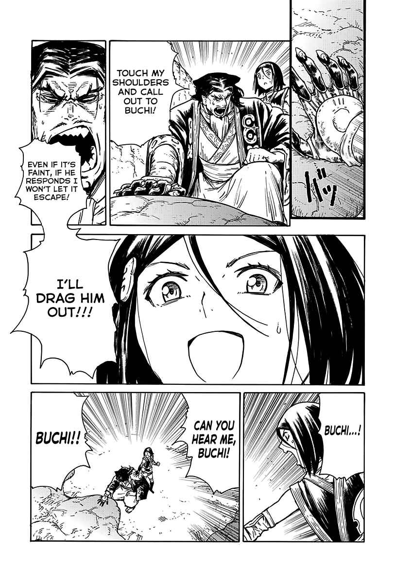 Page 6 Chapter 25 Buchimaru Chaos
