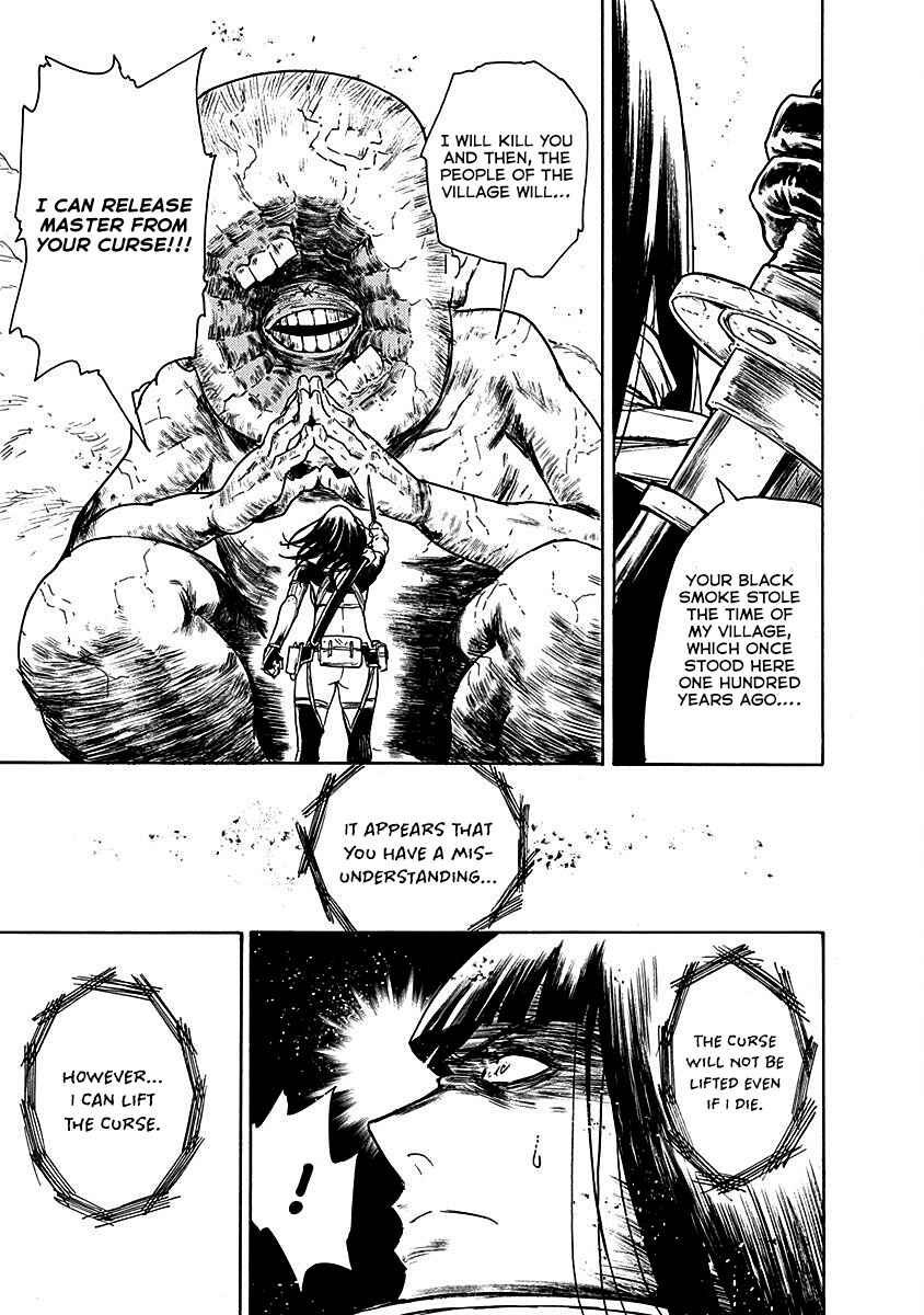 Page 17 Chapter 20 Buchimaru Chaos