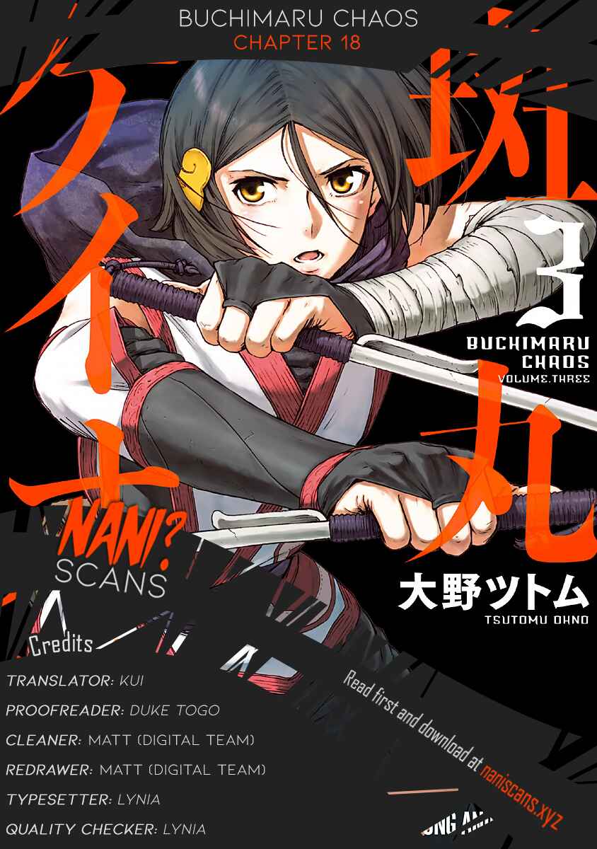 Page 1 Chapter 18 Buchimaru Chaos