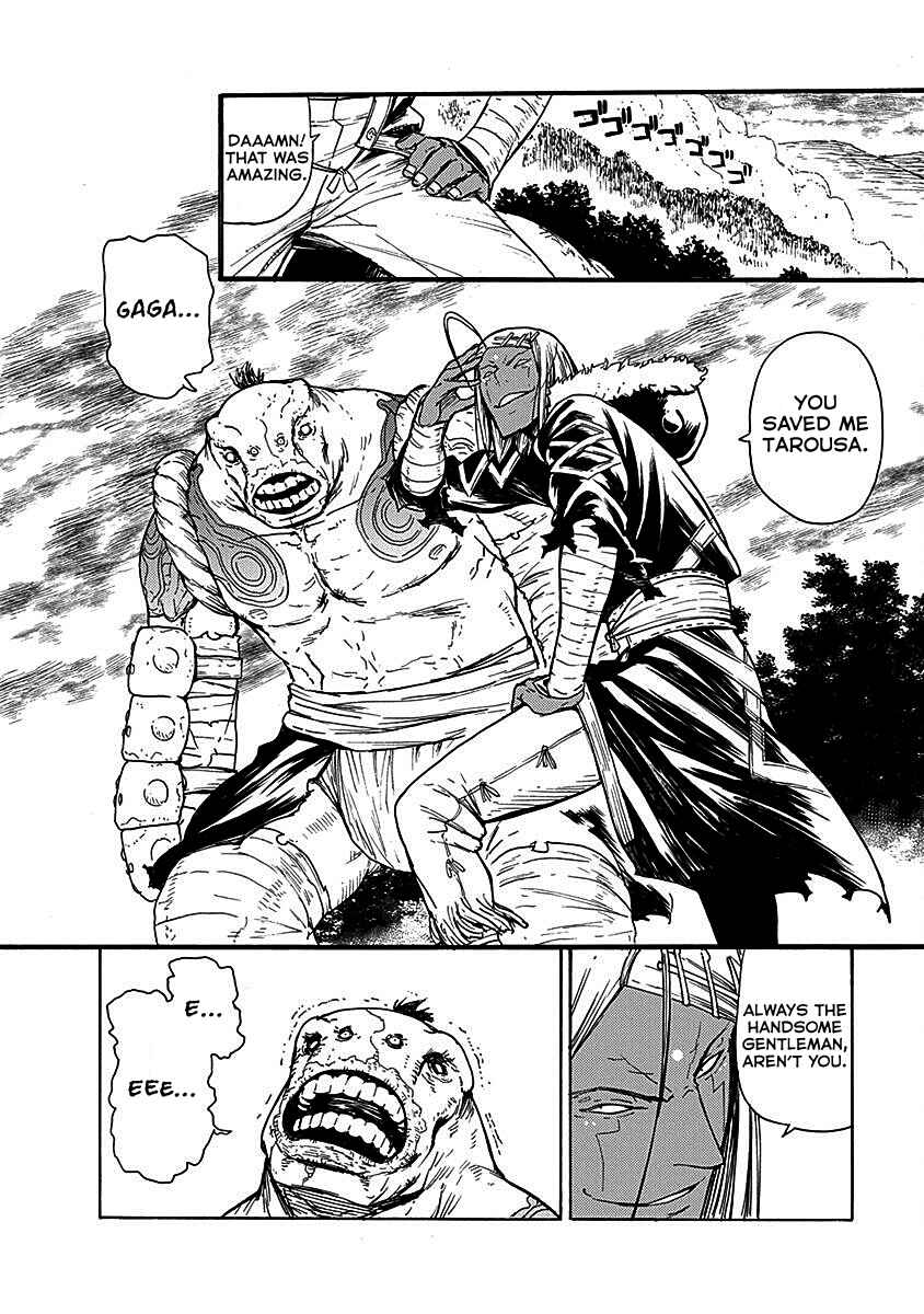 Page 15 Chapter 18 Buchimaru Chaos