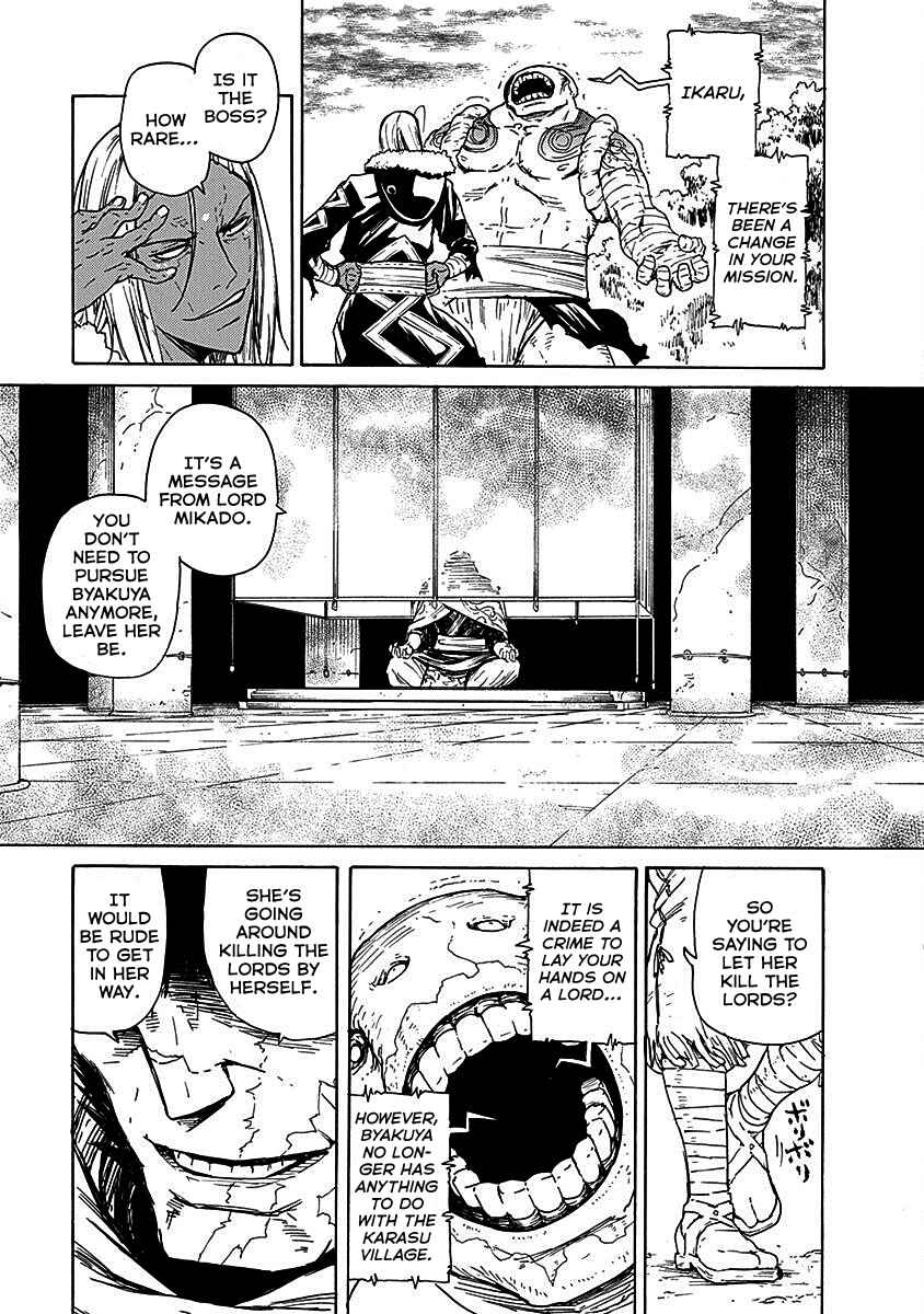 Page 16 Chapter 18 Buchimaru Chaos