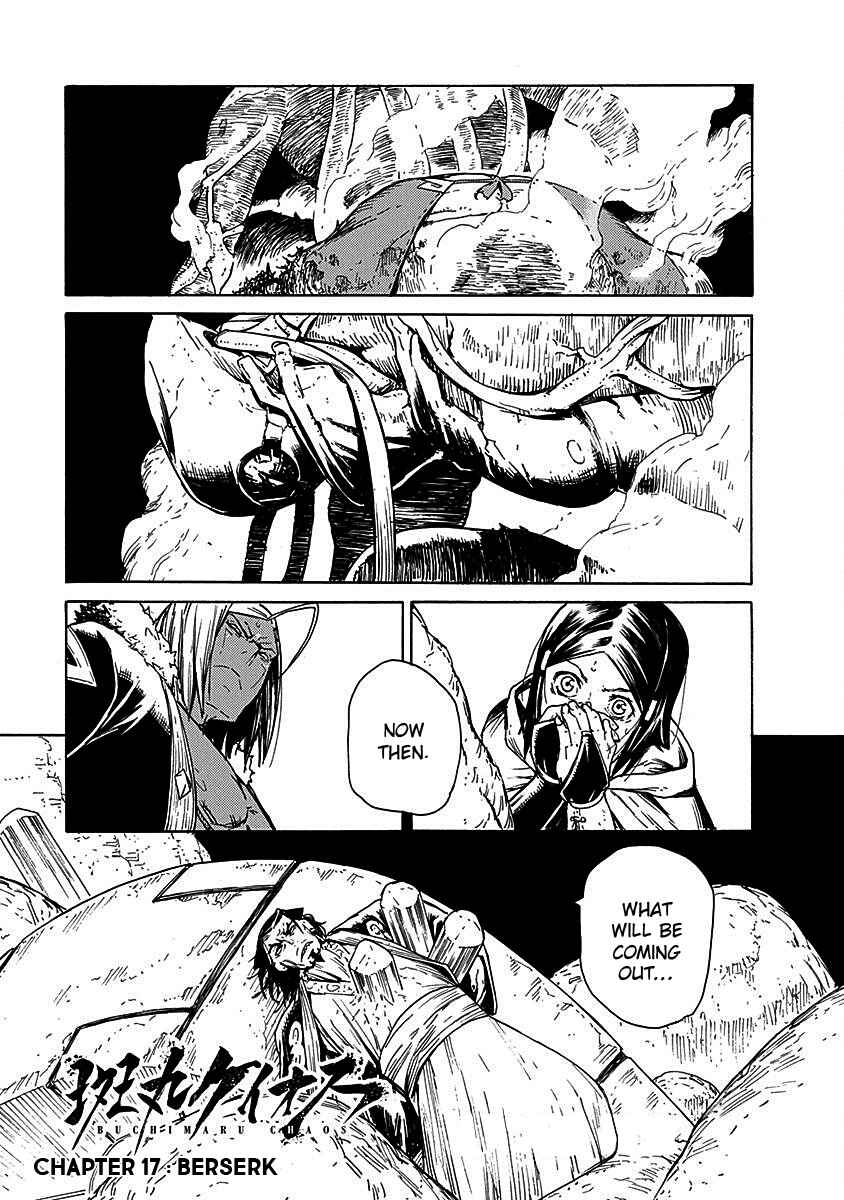 Page 2 Chapter 17 Buchimaru Chaos