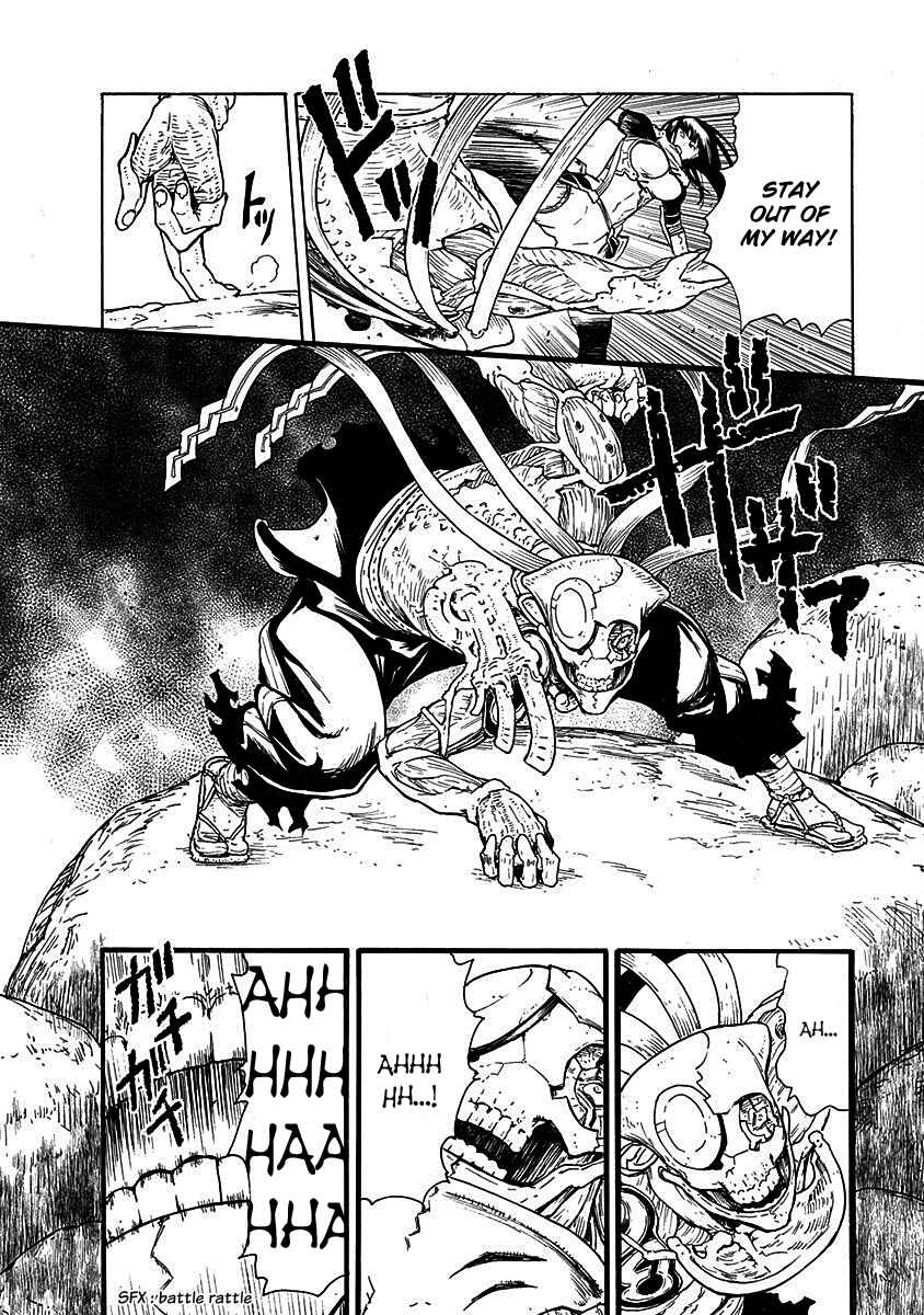 Page 7 Chapter 17 Buchimaru Chaos