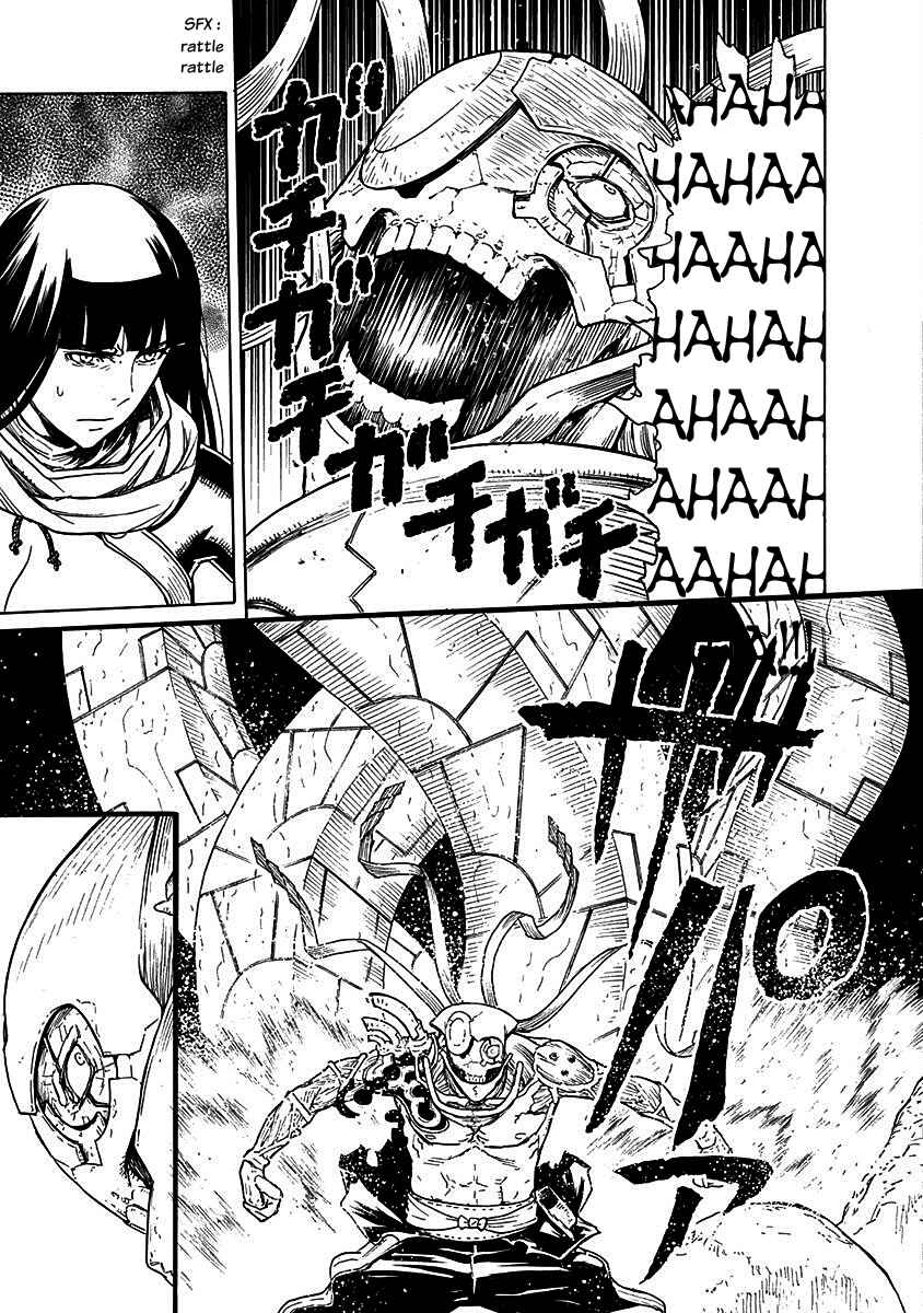 Page 8 Chapter 17 Buchimaru Chaos