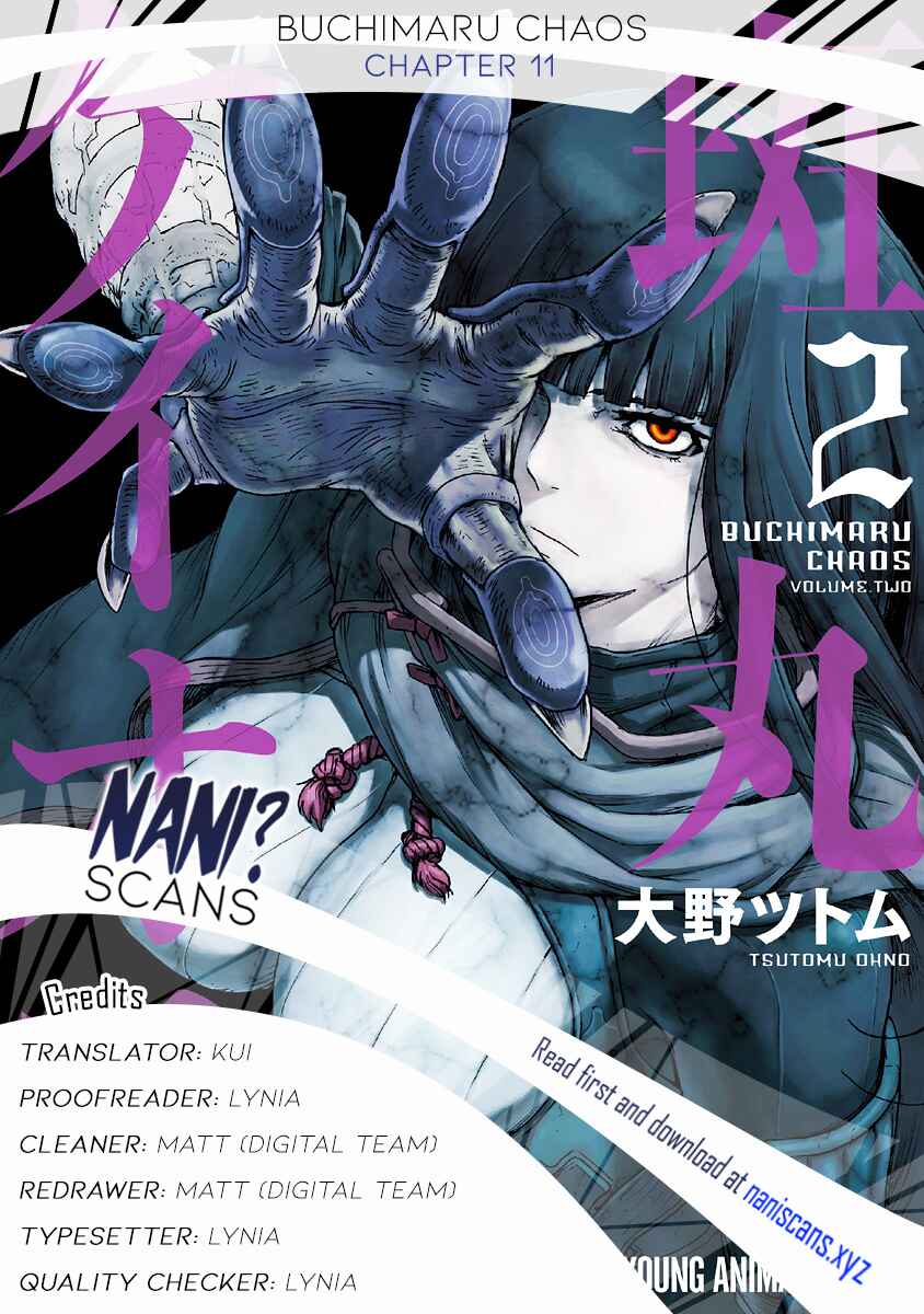 Page 1 Chapter 11 Buchimaru Chaos