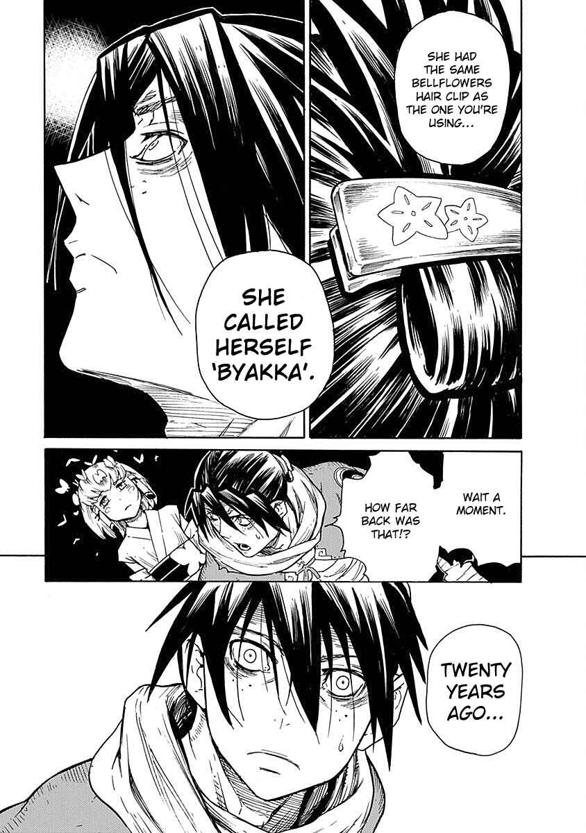 Page 15 Chapter 11 Buchimaru Chaos