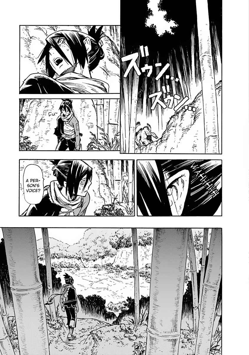 Page 11 Chapter 3 Buchimaru Chaos