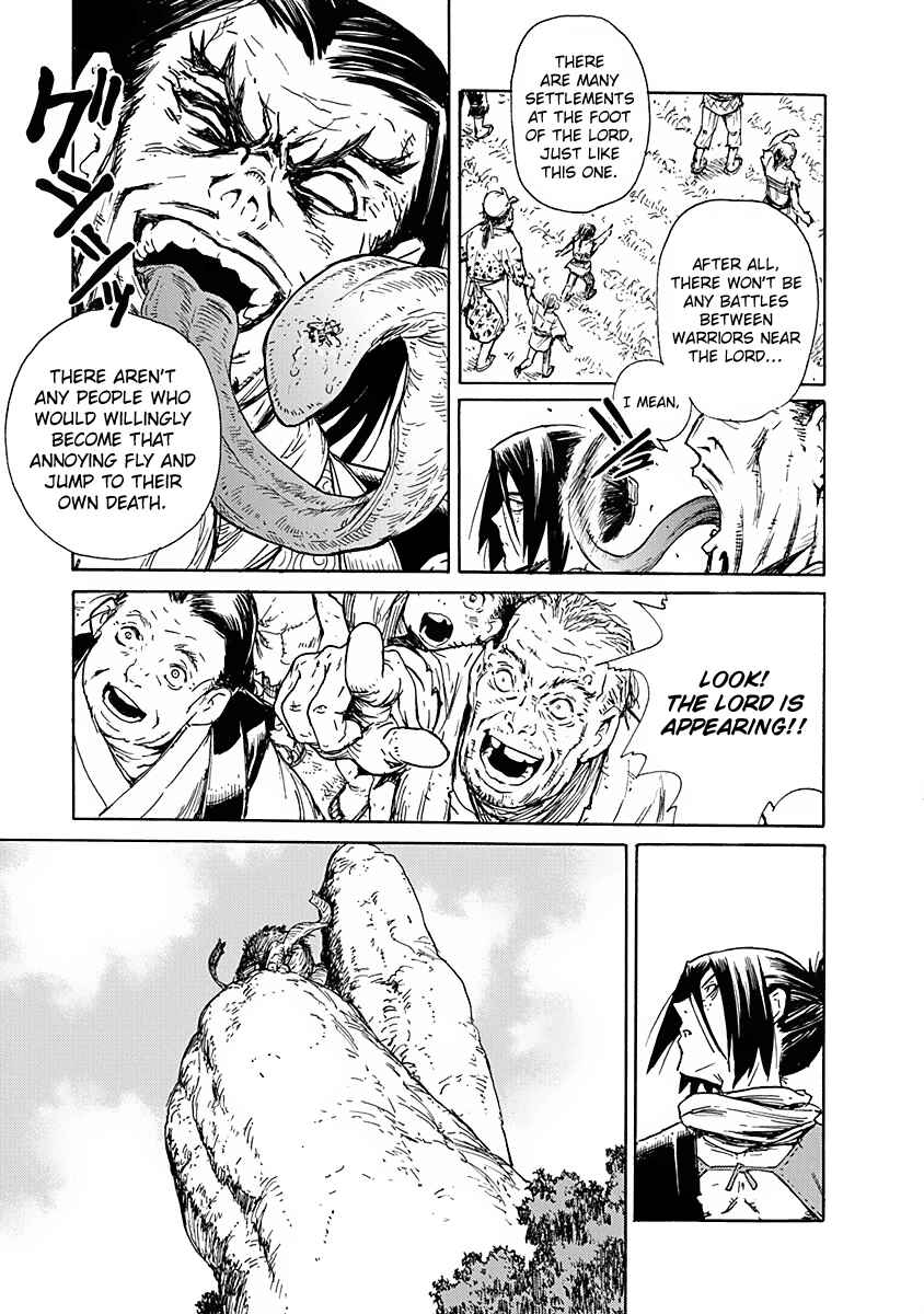 Page 13 Chapter 3 Buchimaru Chaos