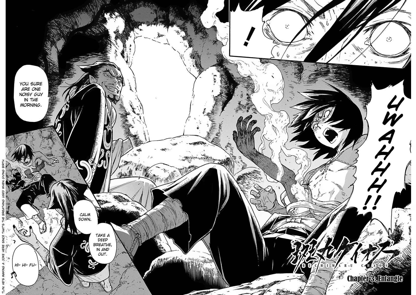 Page 4 Chapter 3 Buchimaru Chaos