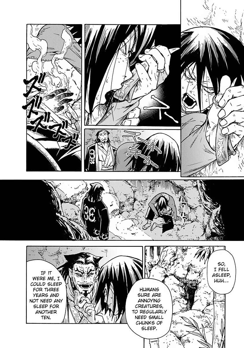 Page 5 Chapter 3 Buchimaru Chaos