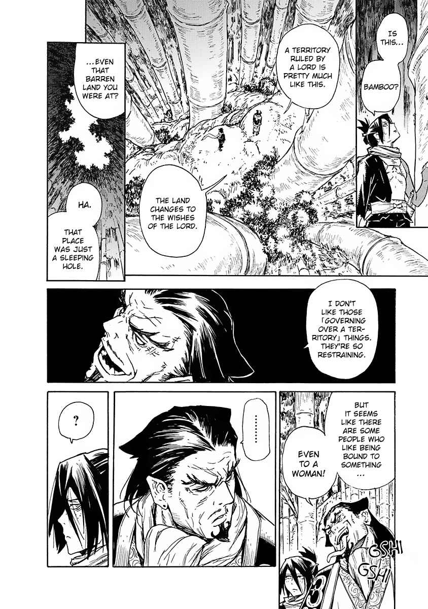 Page 8 Chapter 3 Buchimaru Chaos