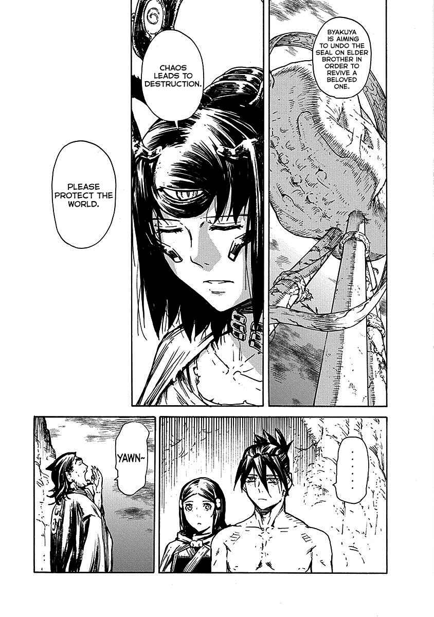 Page 10 Chapter 19 Buchimaru Chaos