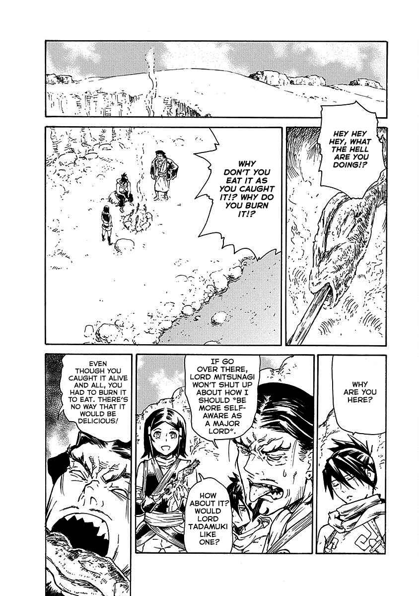 Page 11 Chapter 19 Buchimaru Chaos