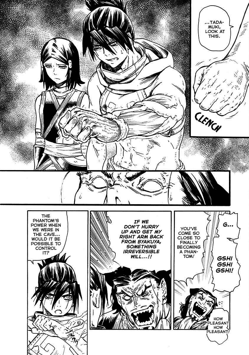 Page 13 Chapter 19 Buchimaru Chaos