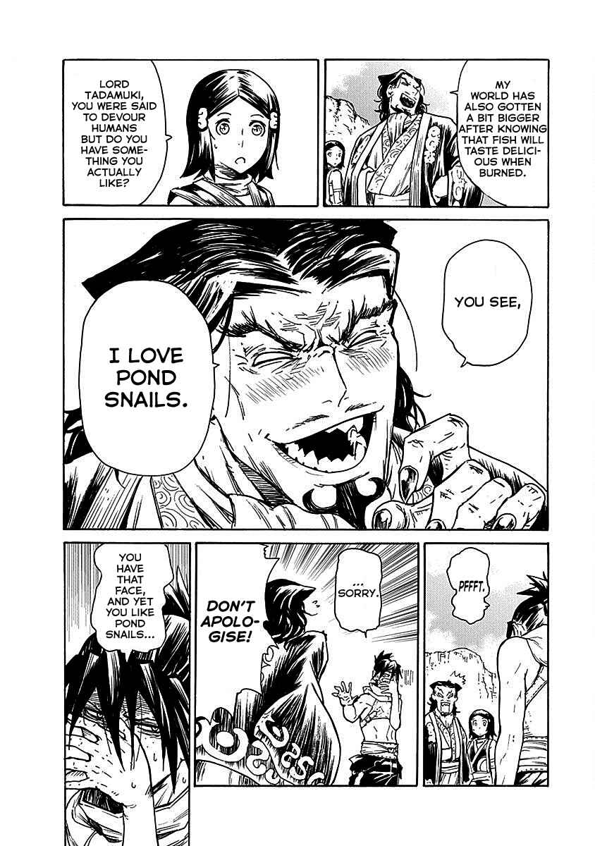Page 16 Chapter 19 Buchimaru Chaos