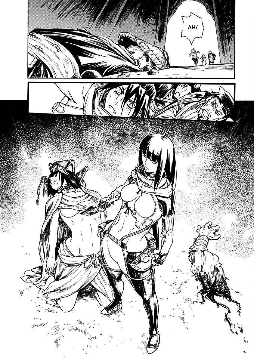 Page 18 Chapter 19 Buchimaru Chaos