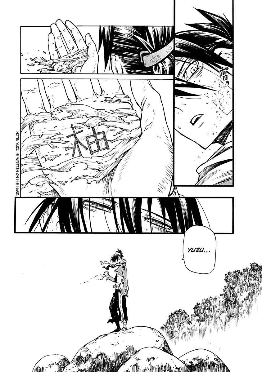 Page 18 Chapter 12 Buchimaru Chaos