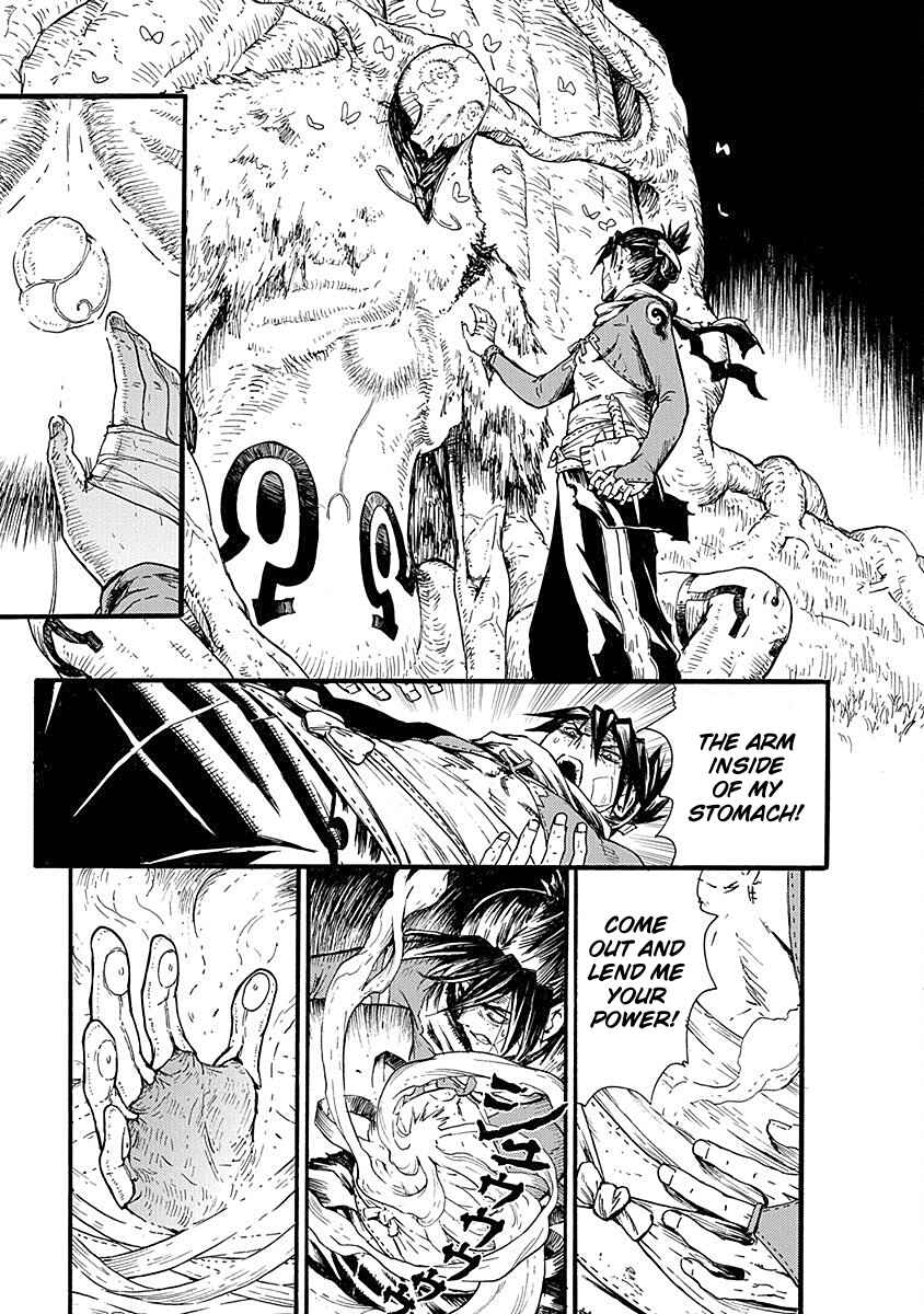 Page 6 Chapter 12 Buchimaru Chaos