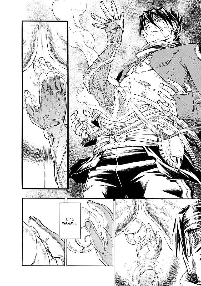Page 7 Chapter 12 Buchimaru Chaos