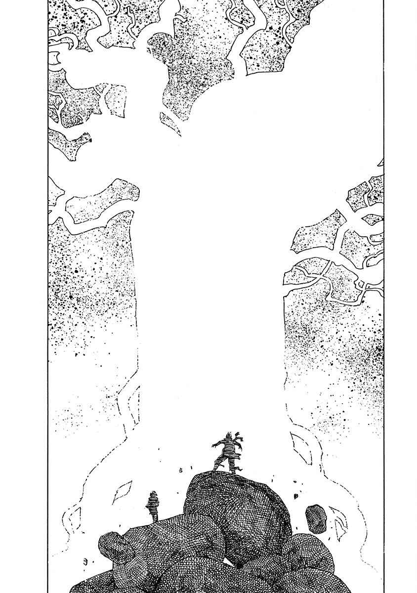 Page 9 Chapter 12 Buchimaru Chaos