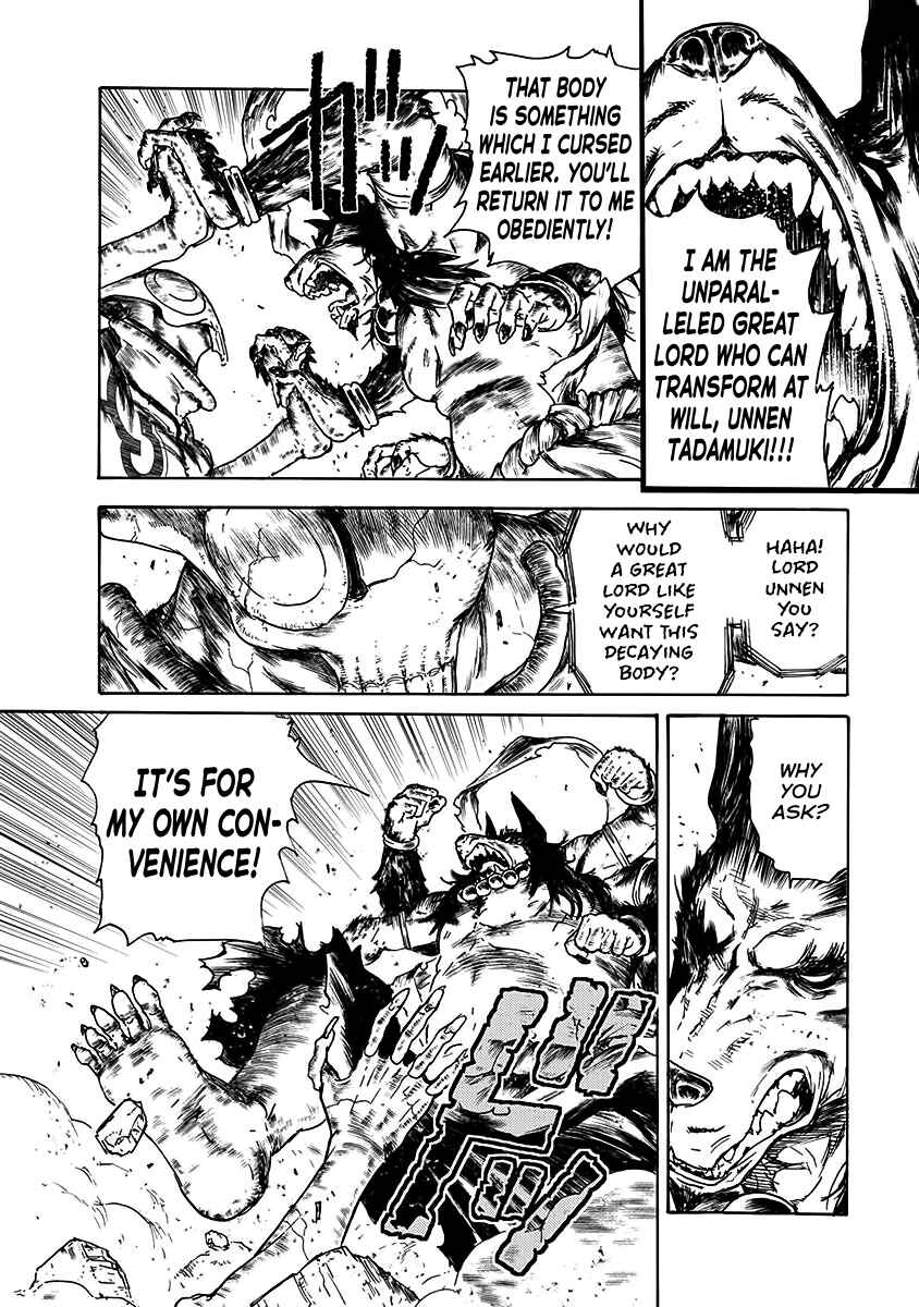 Page 12 Chapter 24 Buchimaru Chaos