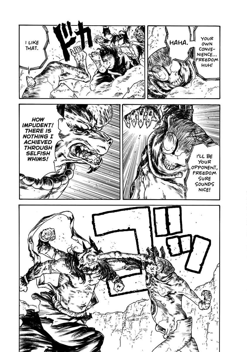 Page 13 Chapter 24 Buchimaru Chaos