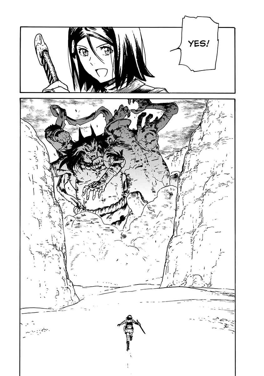 Page 15 Chapter 24 Buchimaru Chaos