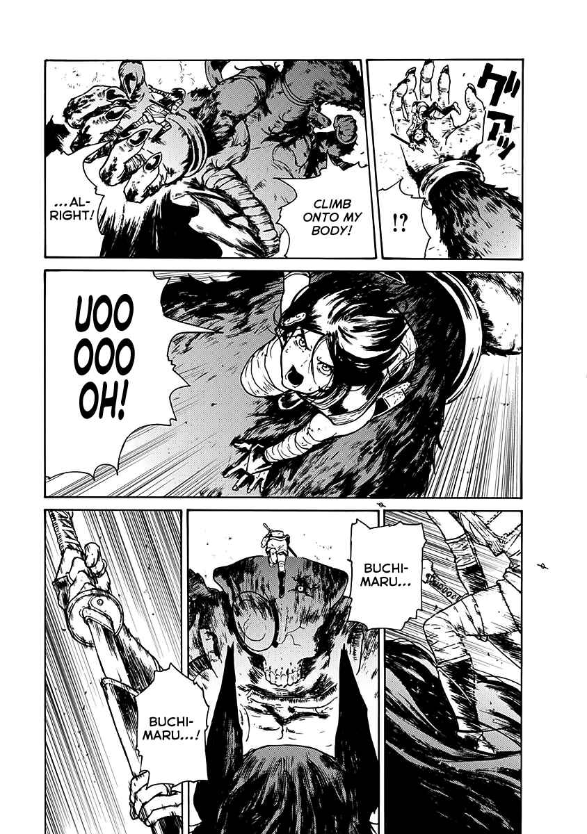 Page 17 Chapter 24 Buchimaru Chaos