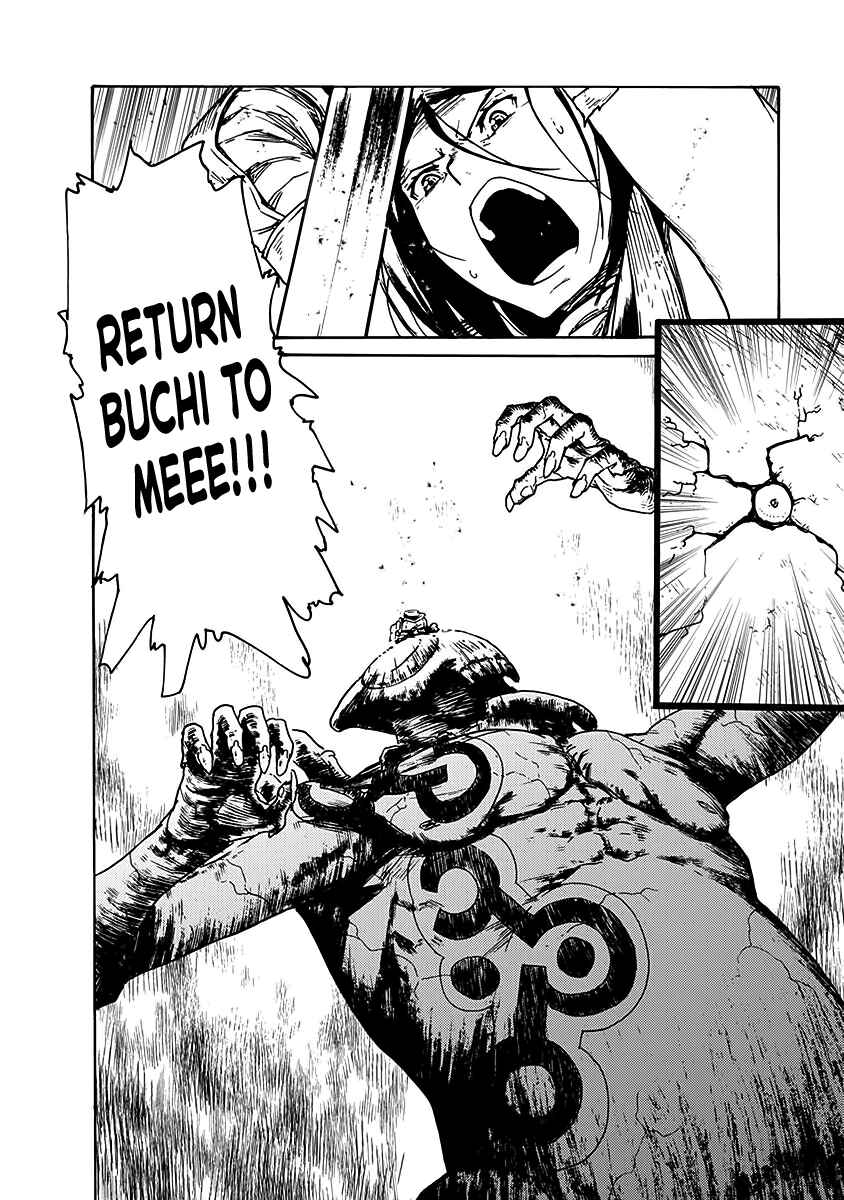 Page 18 Chapter 24 Buchimaru Chaos