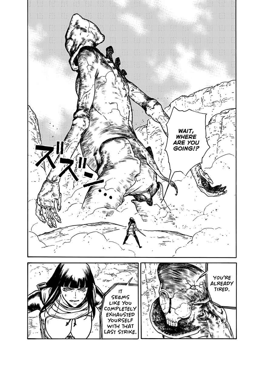 Page 3 Chapter 24 Buchimaru Chaos