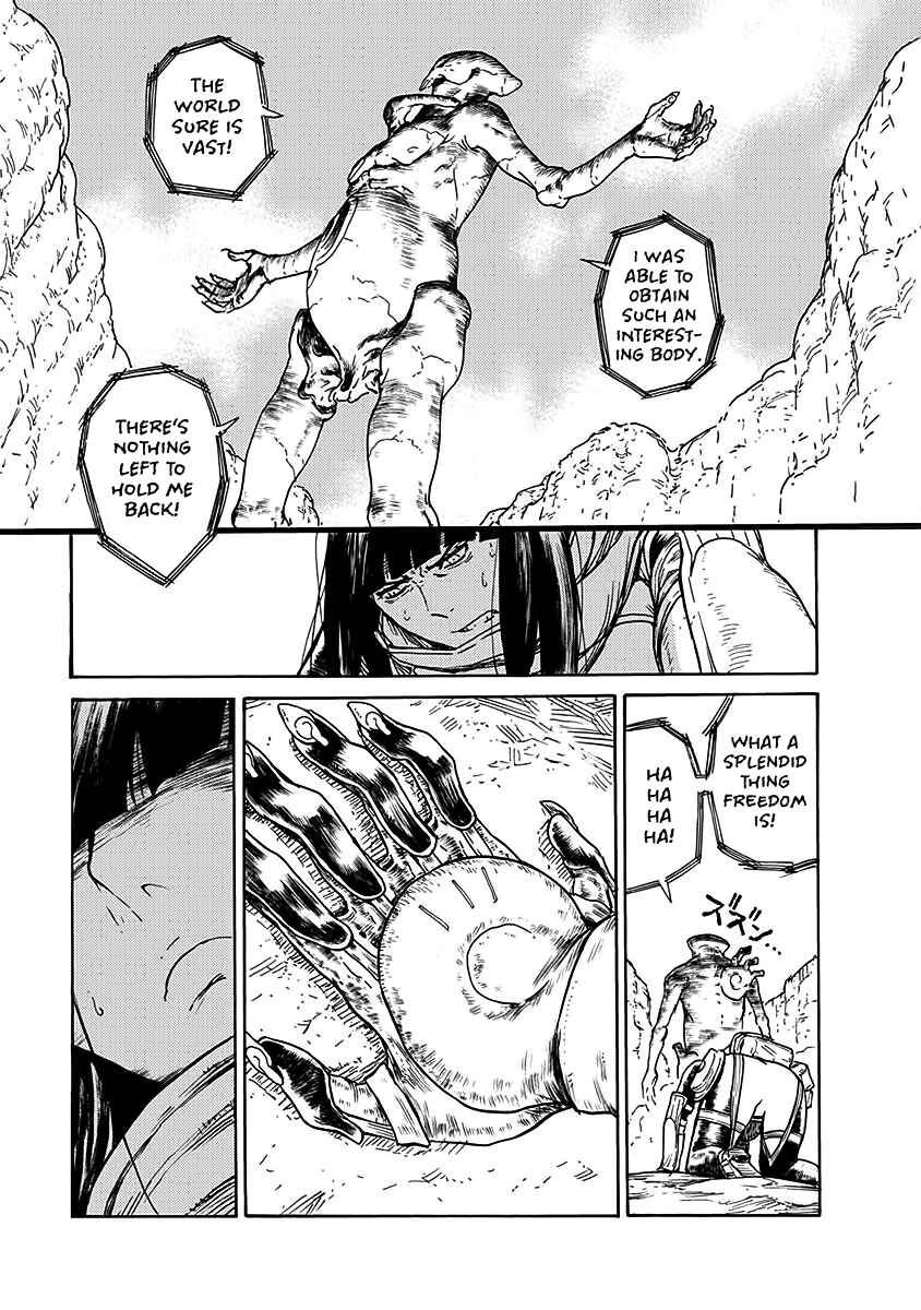 Page 4 Chapter 24 Buchimaru Chaos