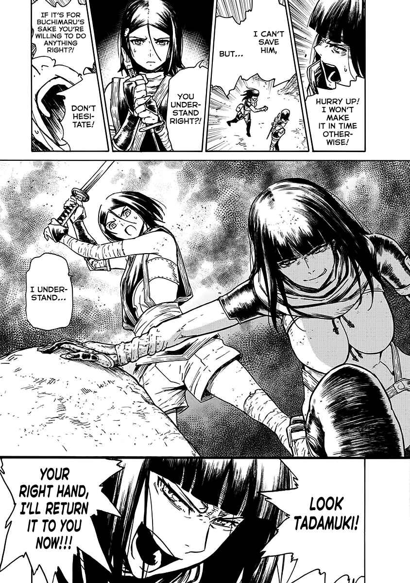 Page 6 Chapter 24 Buchimaru Chaos