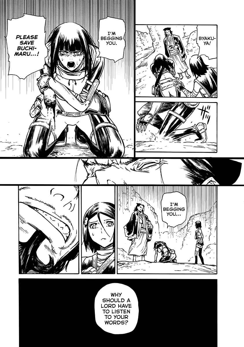 Page 8 Chapter 24 Buchimaru Chaos