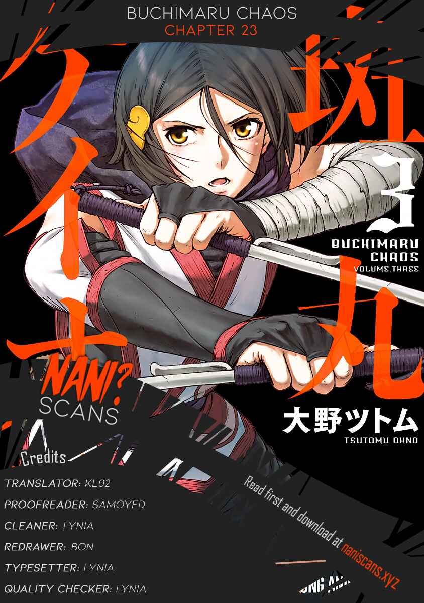 Page 1 Chapter 23 Buchimaru Chaos