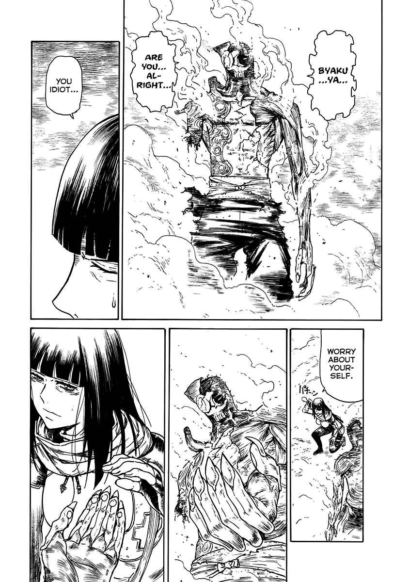 Page 14 Chapter 23 Buchimaru Chaos